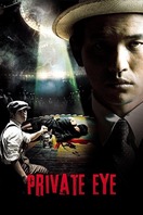 Poster of Private Eye