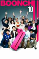 Poster of Boonchu 10