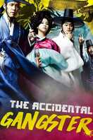 Poster of The Accidental Gangster