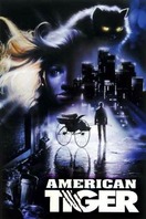 Poster of American Rickshaw
