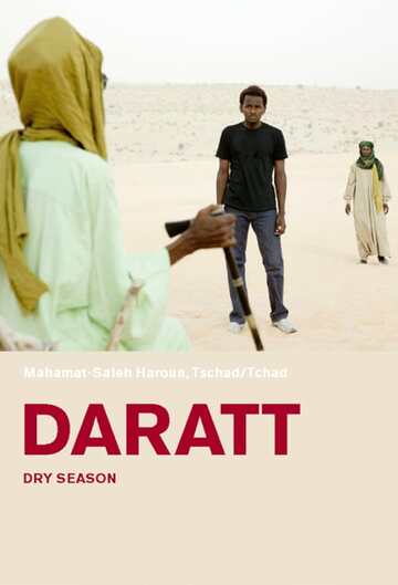 Poster of Dry Season