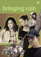 Poster of Bringing Rain