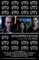 Poster of Interpretation