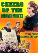 Poster of Cheers of the Crowd