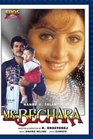 Poster of Mr. Bechara