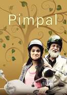 Poster of Pimpal