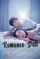 Poster of Romance Doll