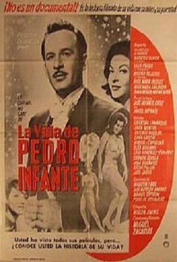 Poster of La vida de Pedro Infante