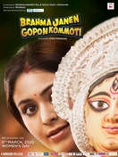 Poster of Brahma Janen Gopon Kommoti