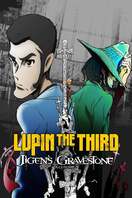 Poster of Lupin the Third: Jigen's Gravestone
