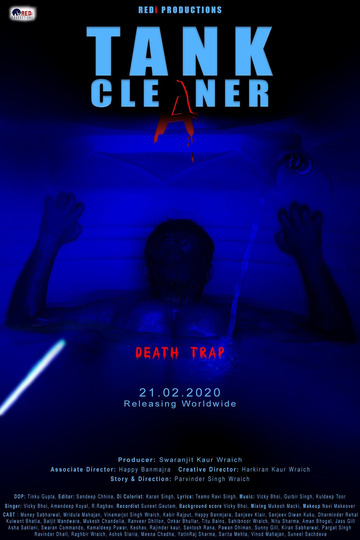 Poster of Tank Cleaner
