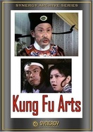 Poster of Kung Fu Arts