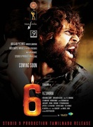 Poster of 6 candles