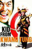 Poster of Kid from Kwangtung