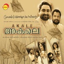 Poster of Akale