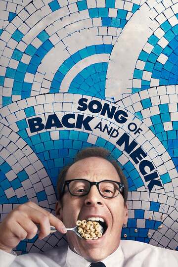 Poster of Song of Back and Neck
