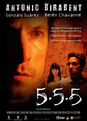 Poster of 5.5.5