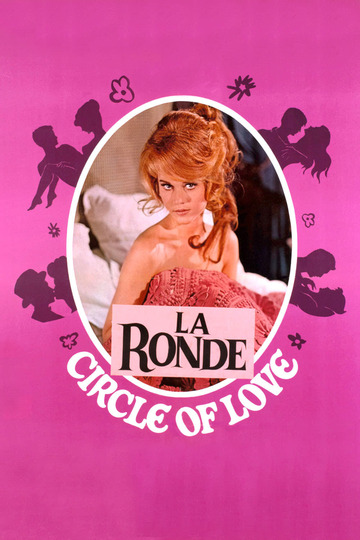 Poster of Circle of Love