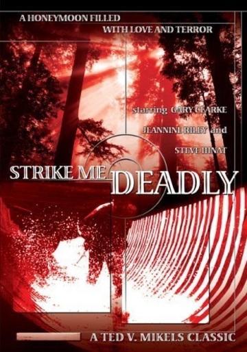 Poster of Strike Me Deadly