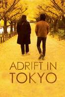 Poster of Adrift in Tokyo