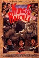 Poster of Kung Fu Rascals