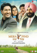 Poster of Mera Pind:  My Home