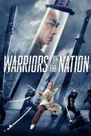 Poster of Warriors of the Nation