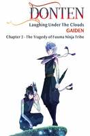 Poster of Donten: Laughing Under the Clouds - Gaiden: Chapter 2 - The Tragedy of Fuuma Ninja Tribe