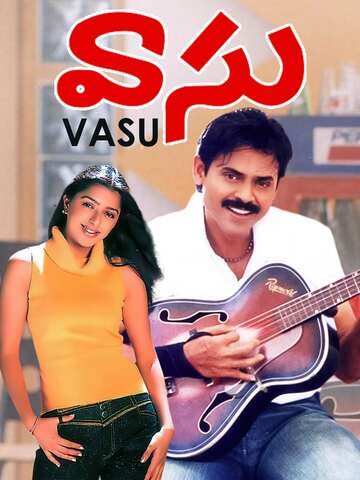 Poster of Vasu