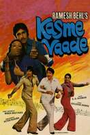 Poster of Kasme Vaade