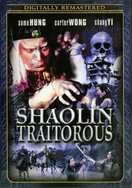 Poster of Shaolin Traitorous