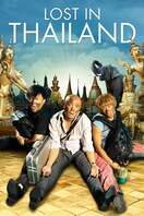 Poster of Lost in Thailand