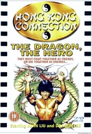 Poster of The Dragon, the Hero