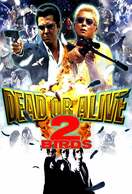 Poster of Dead or Alive 2: Birds