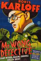 Poster of Mr. Wong, Detective