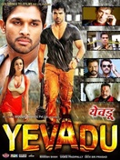 Poster of Yevadu