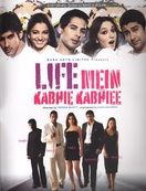 Poster of Life Mein Kabhie Kabhiee