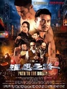 Poster of Path to the Dream
