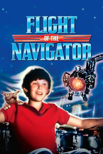 Poster of Flight of the Navigator