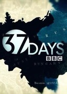 Poster of 37 Days