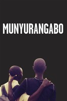 Poster of Munyurangabo