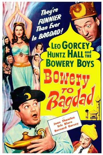Poster of Bowery to Bagdad