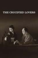 Poster of The Crucified Lovers