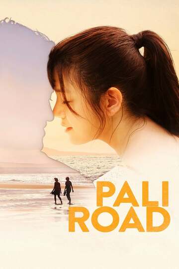 Poster of Pali Road