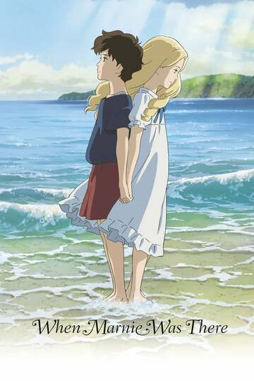 Poster of When Marnie Was There