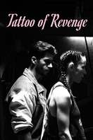 Poster of Tattoo of Revenge