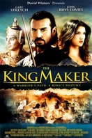 Poster of The King Maker