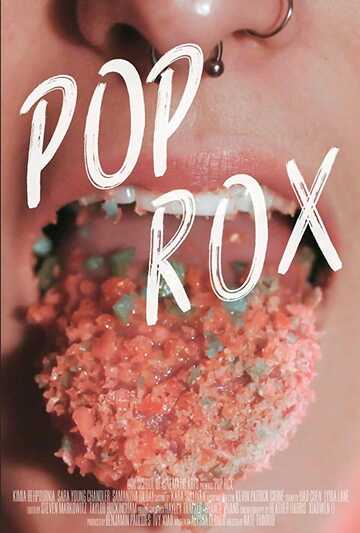 Poster of Pop Rox