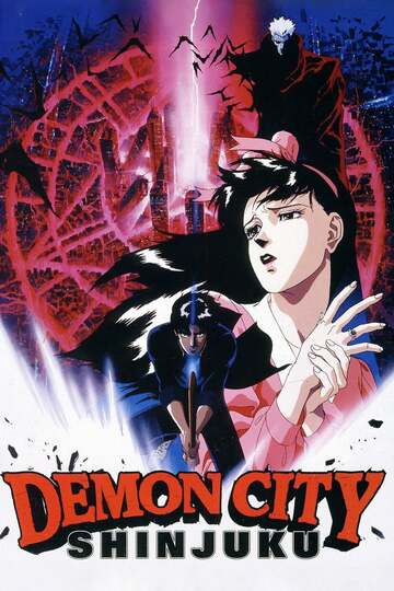 Poster of Demon City Shinjuku