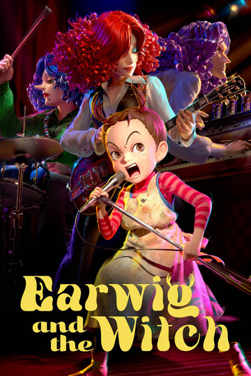 Poster of Earwig and the Witch